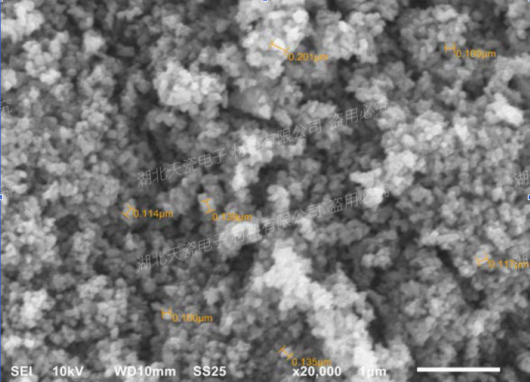 01-纳米二氧化钛（Ti-40X）.PNG